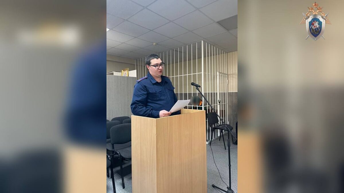    Фото: пресс-служба СУ СК РФ по Краснодарскому краю