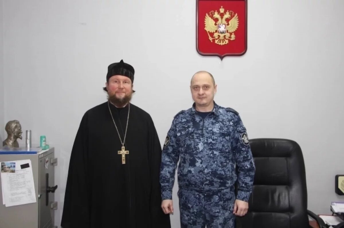    В пензенское СИЗО-1 назначили помощника по работе с верующими