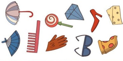 найди предметы