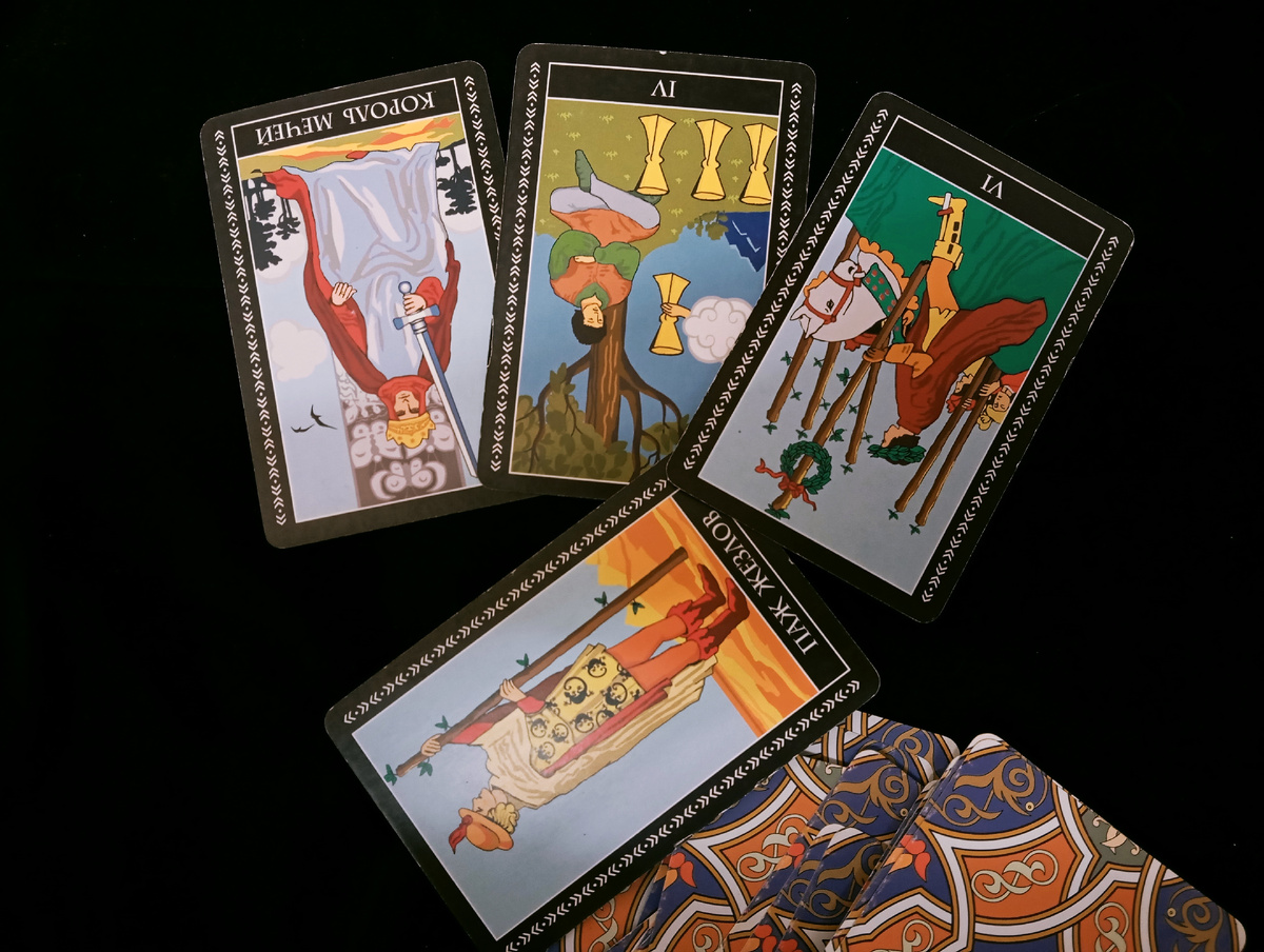 Таро для Тельцов на февраль