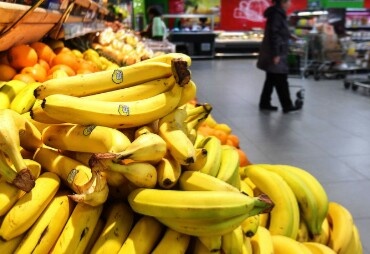 Бананы подавай!