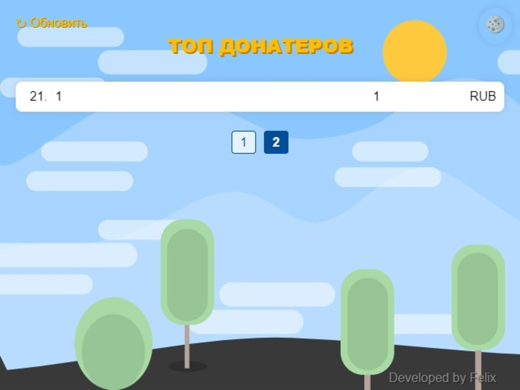 -1-3