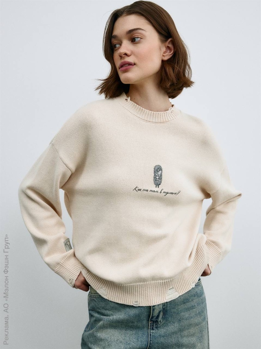 SELA и «СоюзМультФильм» снова вместе: бренд перезапускает популярную коллекцию одежды