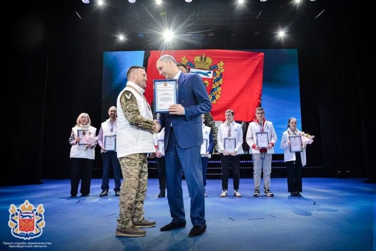    Денис Паслер дал старт новому сезону чемпионатов «Профессионалы» и «Абилимпикс» Оренбуржье