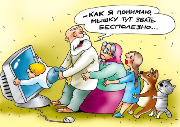 Источник изображения : kpmedia.ru›photosets/103053 и яндекс картинка.
