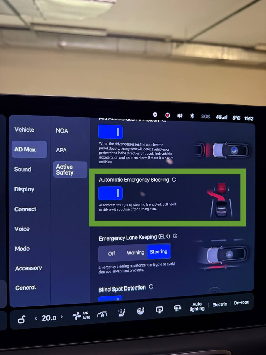 Настройки активной безопасности на Лисяне