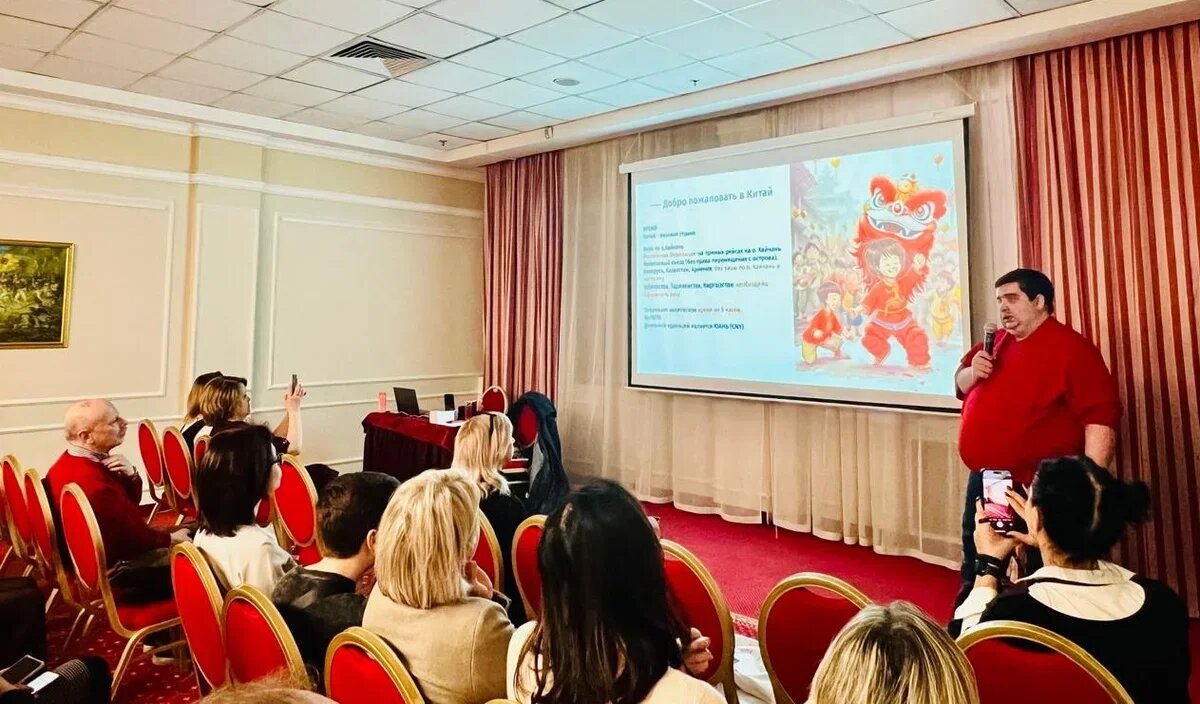    На презентации China Travel. Фото: АТОР