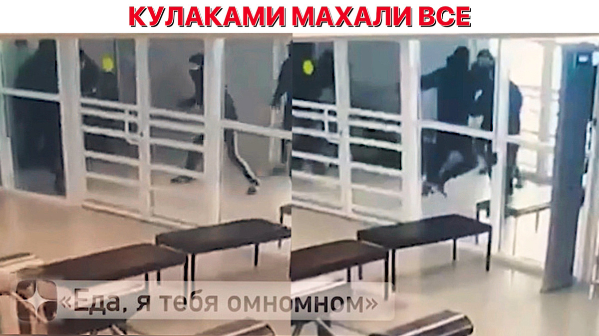 Коллаж автора