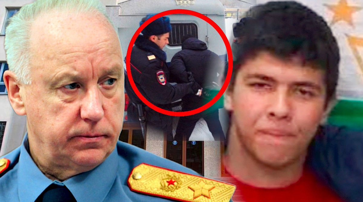 Коллаж автора 