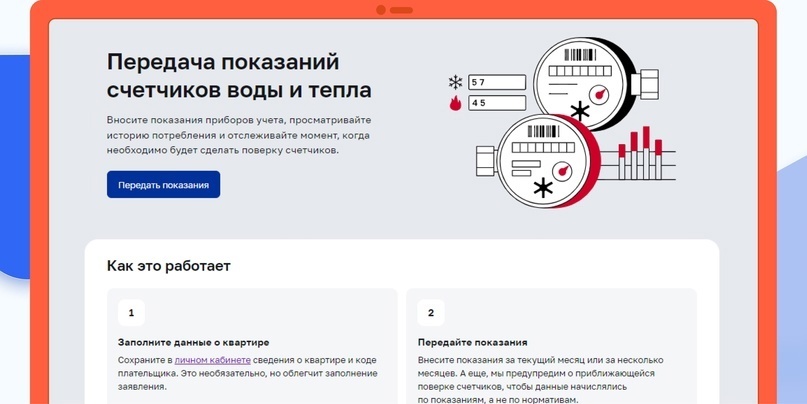 Добавьте описание