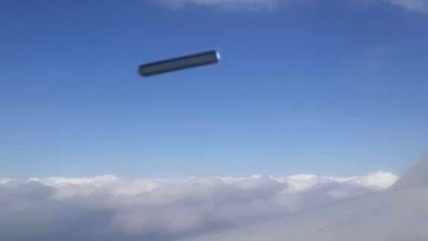 НЛО изображение из свободных источников.