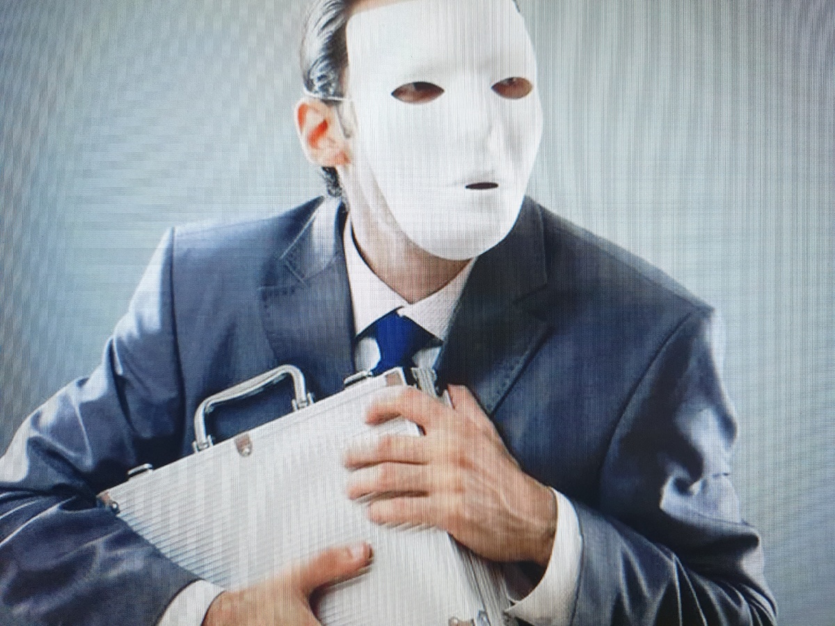    Осторожно: как мошенники заставляют людей нападать на банки