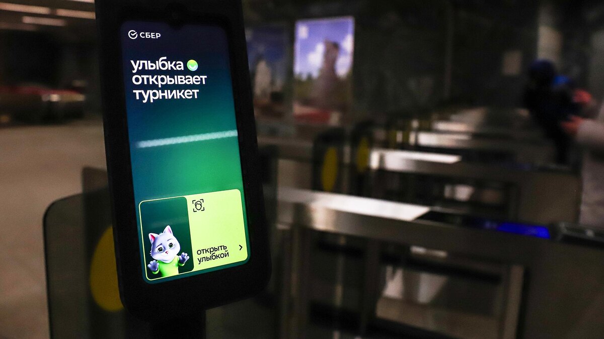    Фото: RAZMIK ZACKARYAN/globallookpress.com