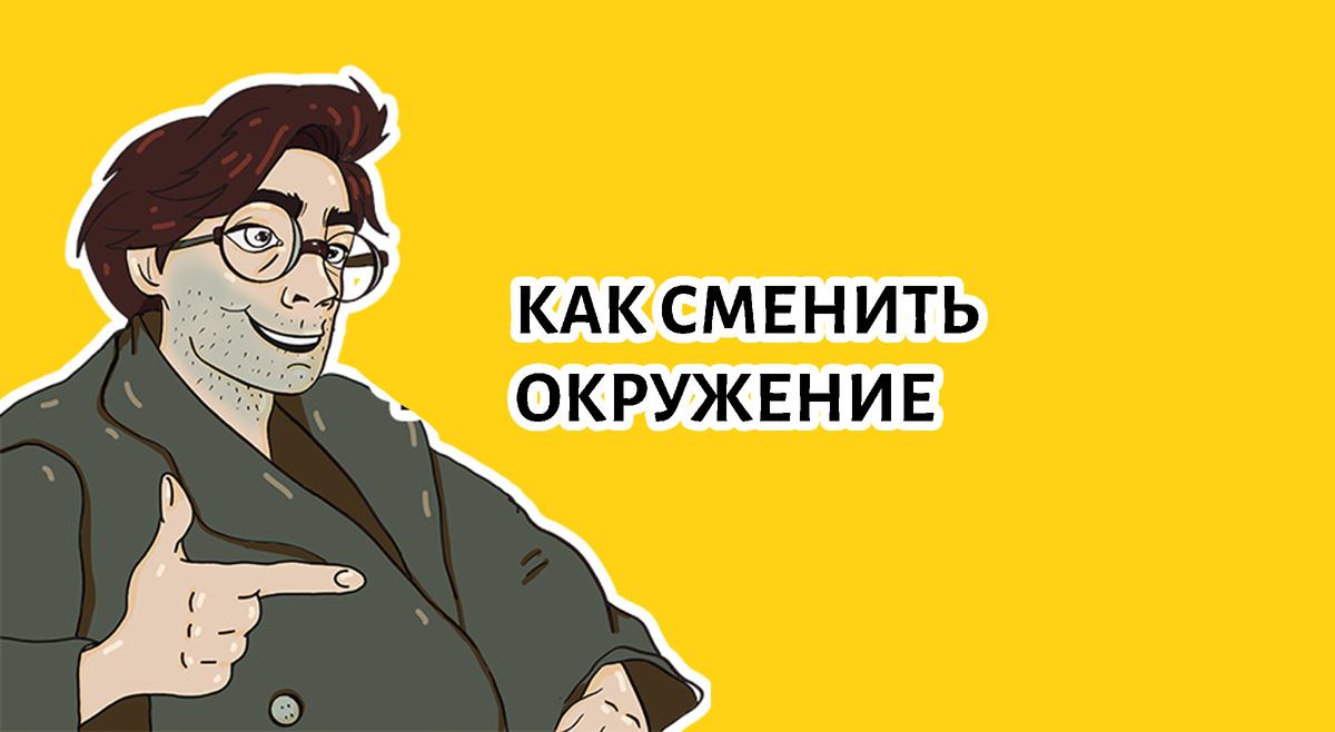 Оригинальный рисунок Pukich Brain⚡️