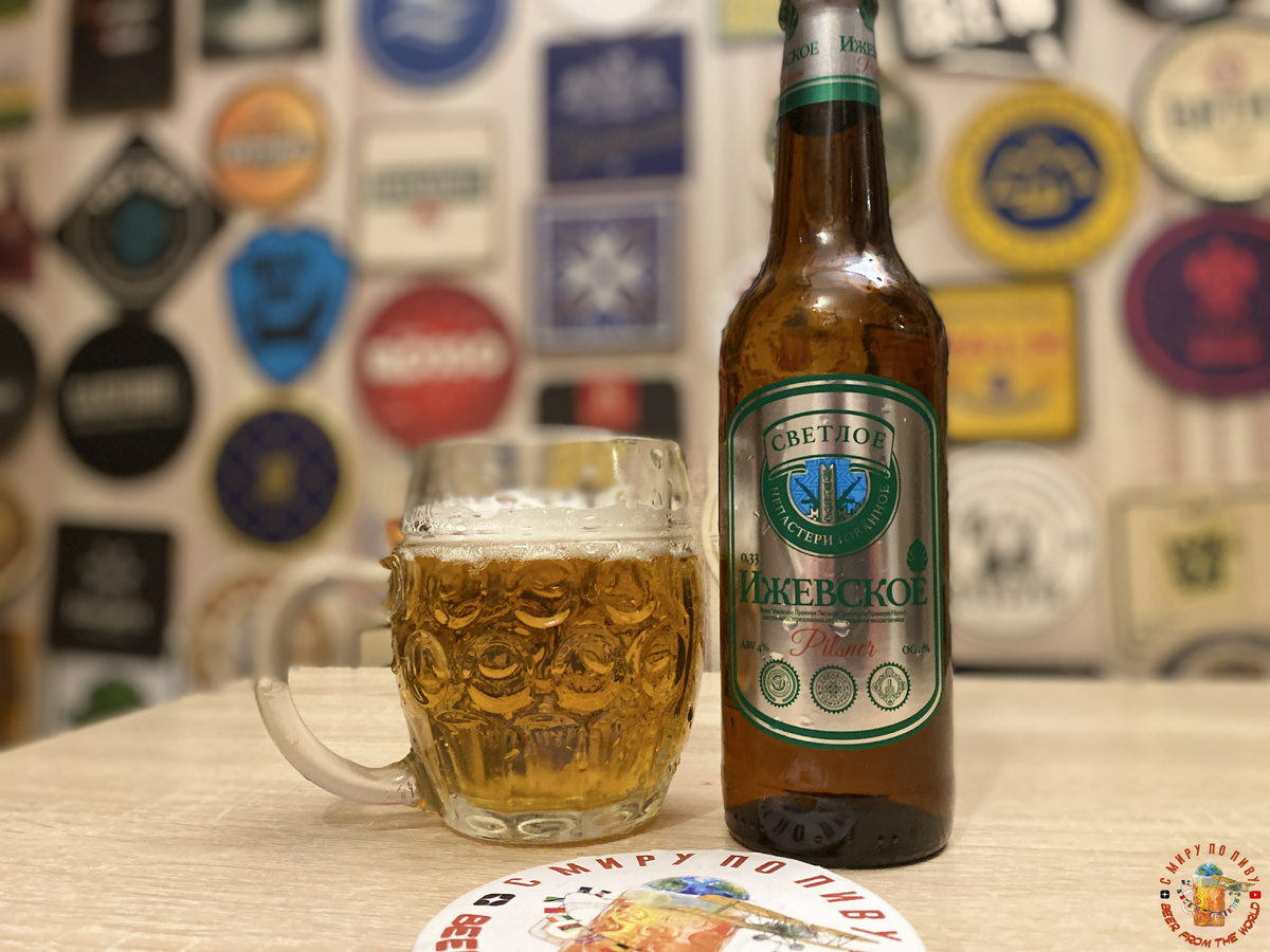 Обзор пива Ижевское Премиум Пилснер