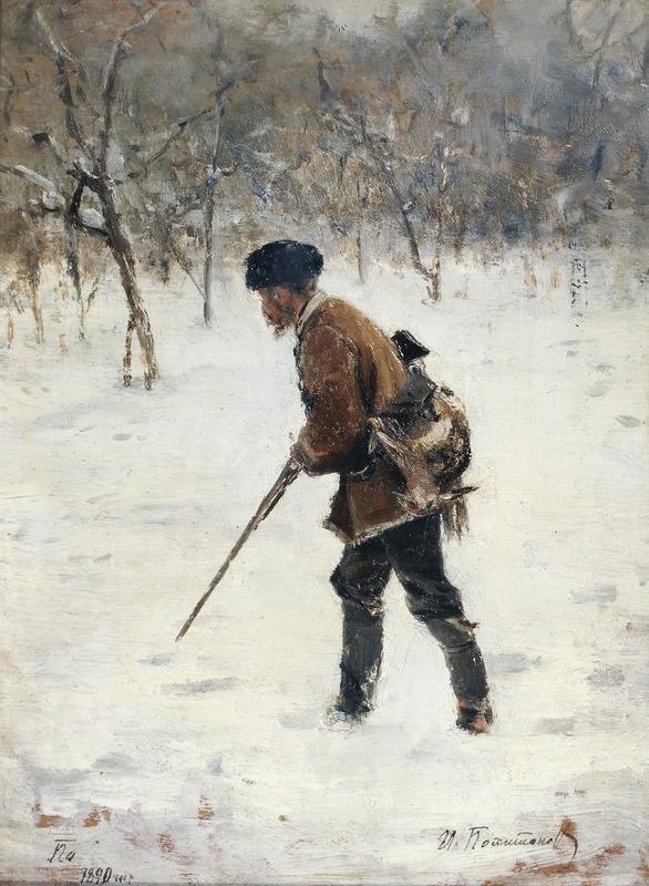 Картина художника Похитонова И.П. «Охотник зимой», 1890г.
