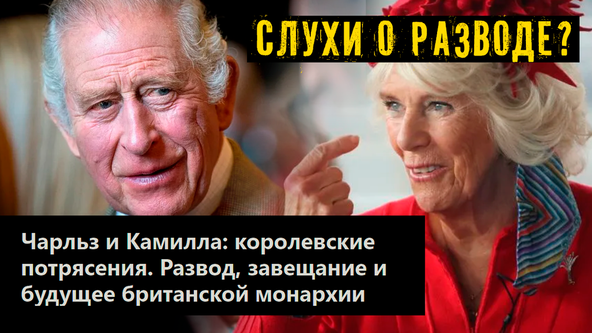 Коллаж автора