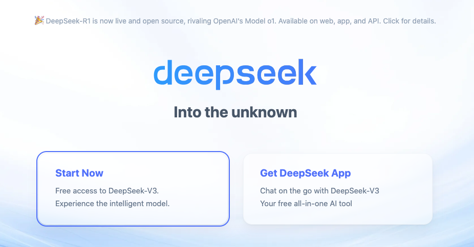 китайский аналог GPT