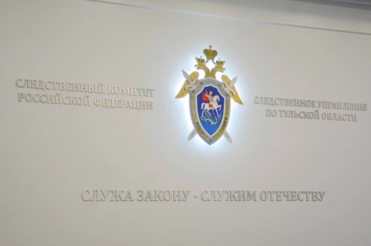    В Донском расследуется убийство мужчины