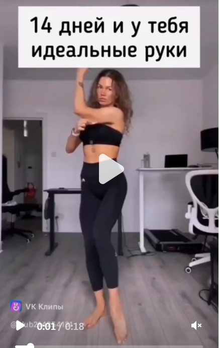 фото из pinterest