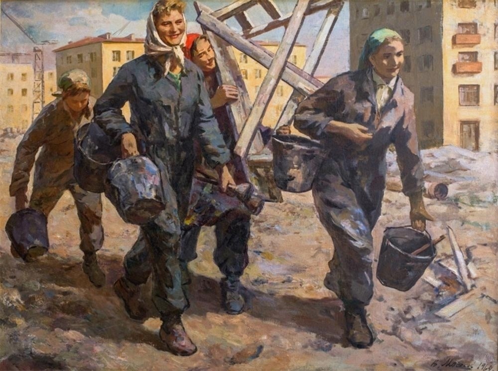 Маляры 1962. Мосесов Вруйр Паруйрович