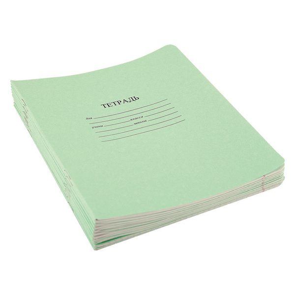 годным ценам в
ozon.ru