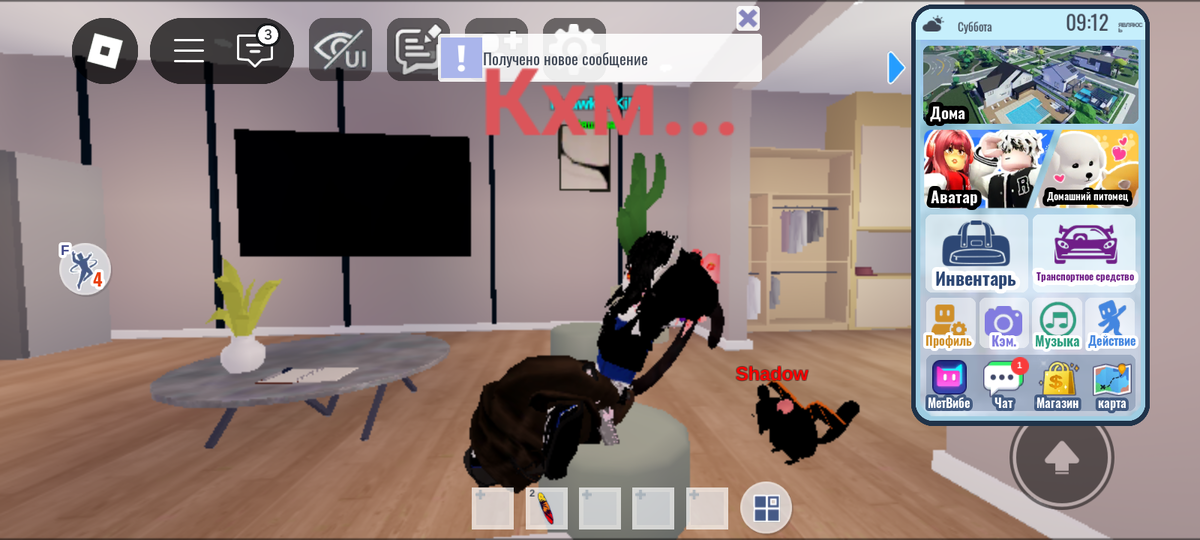 Хахахпххпхпхаххахаххахахахха