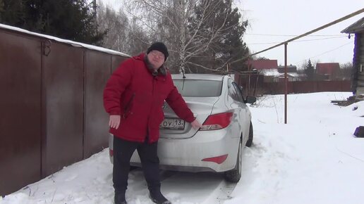 Ответы Mail.ru: Здравствуйте. Авто Kia Rio 3 2014 как снять предохранитель № 36 