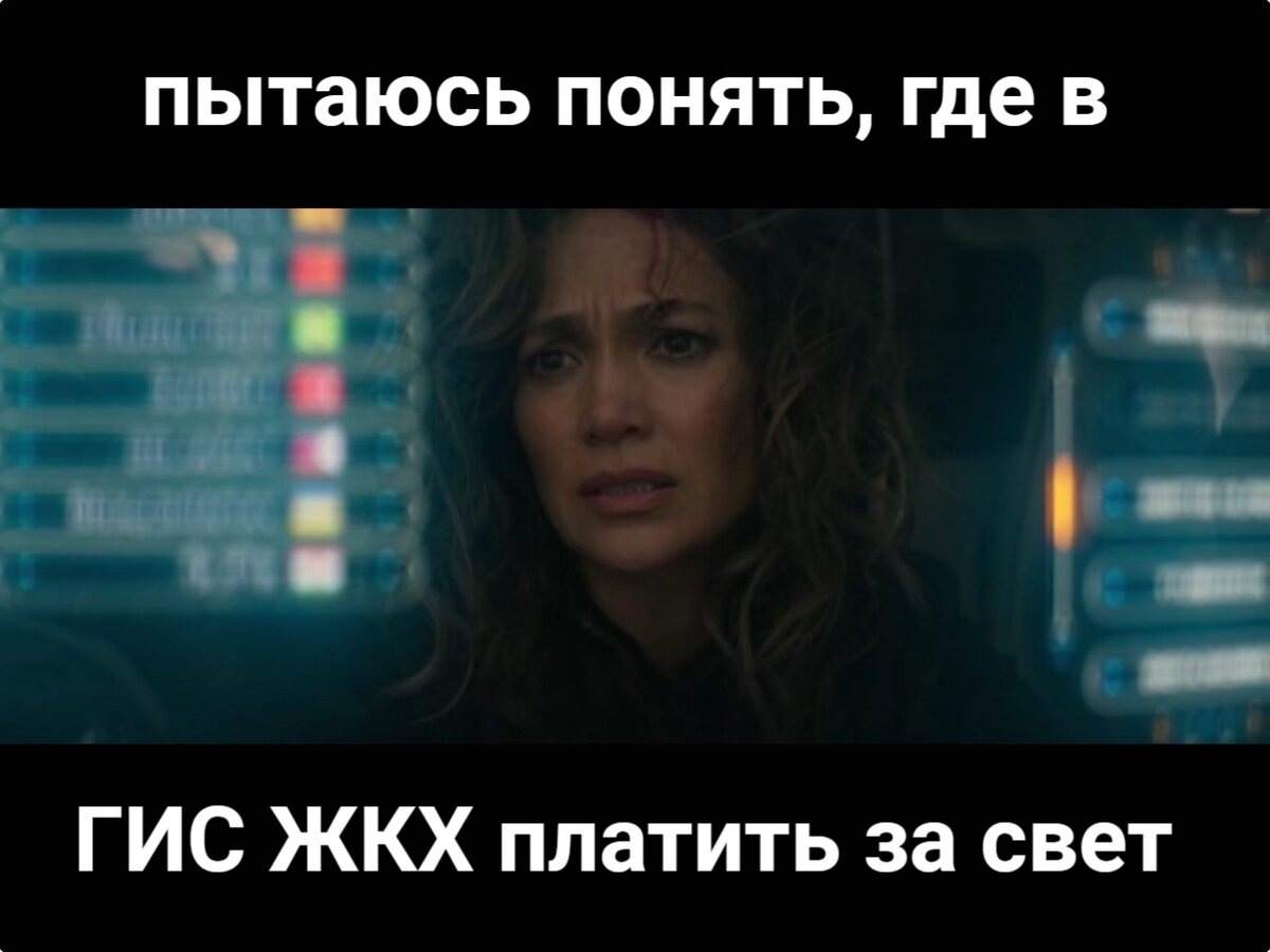 Редактировать галерею