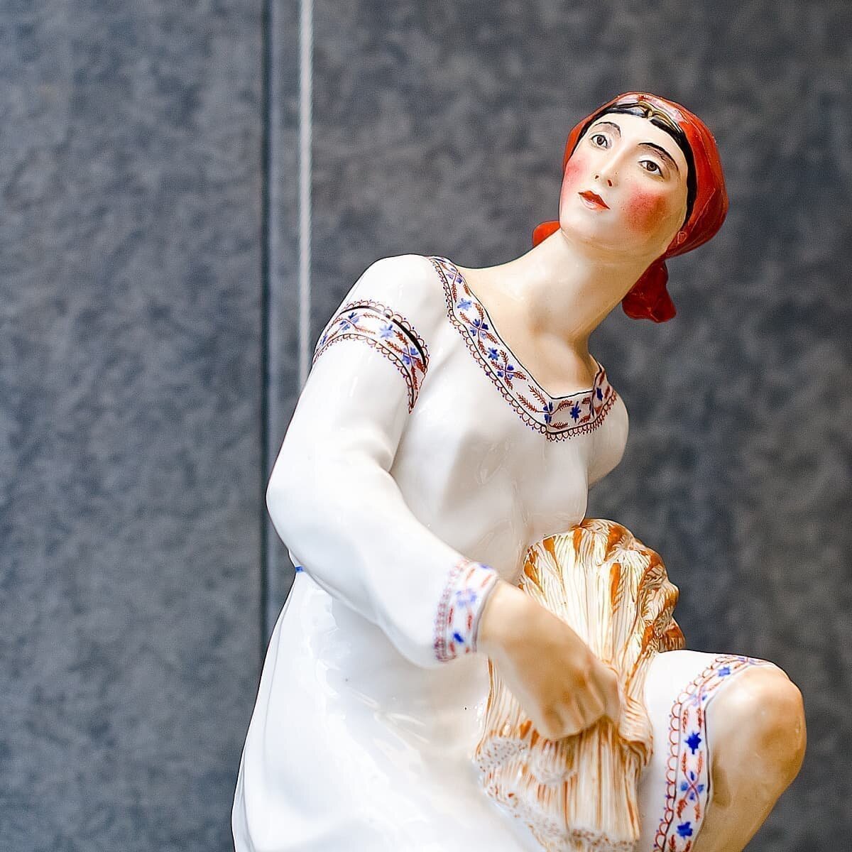 Предмет экспозиции