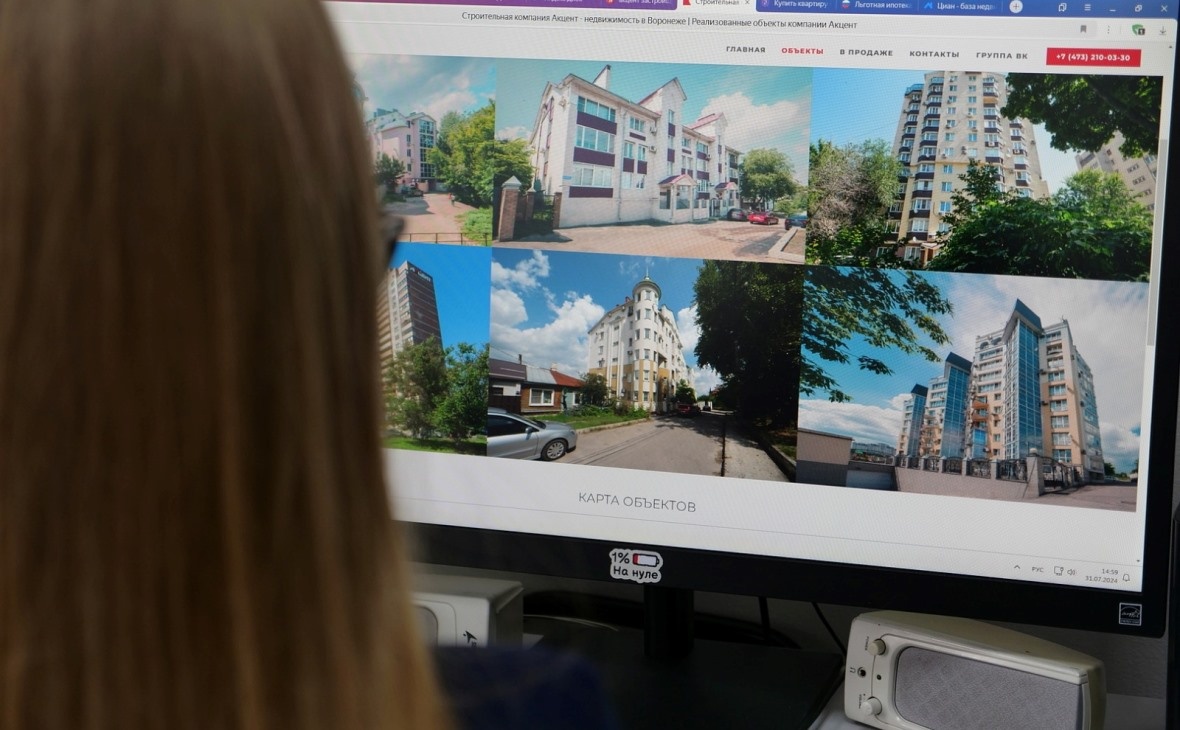 Фото: РБК Черноземье