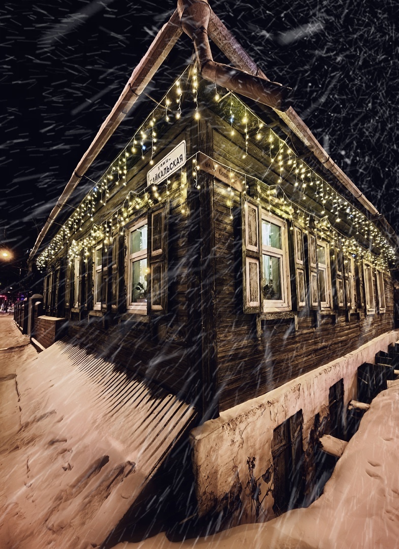 вот из ВК сообщества Типичный Иркутск