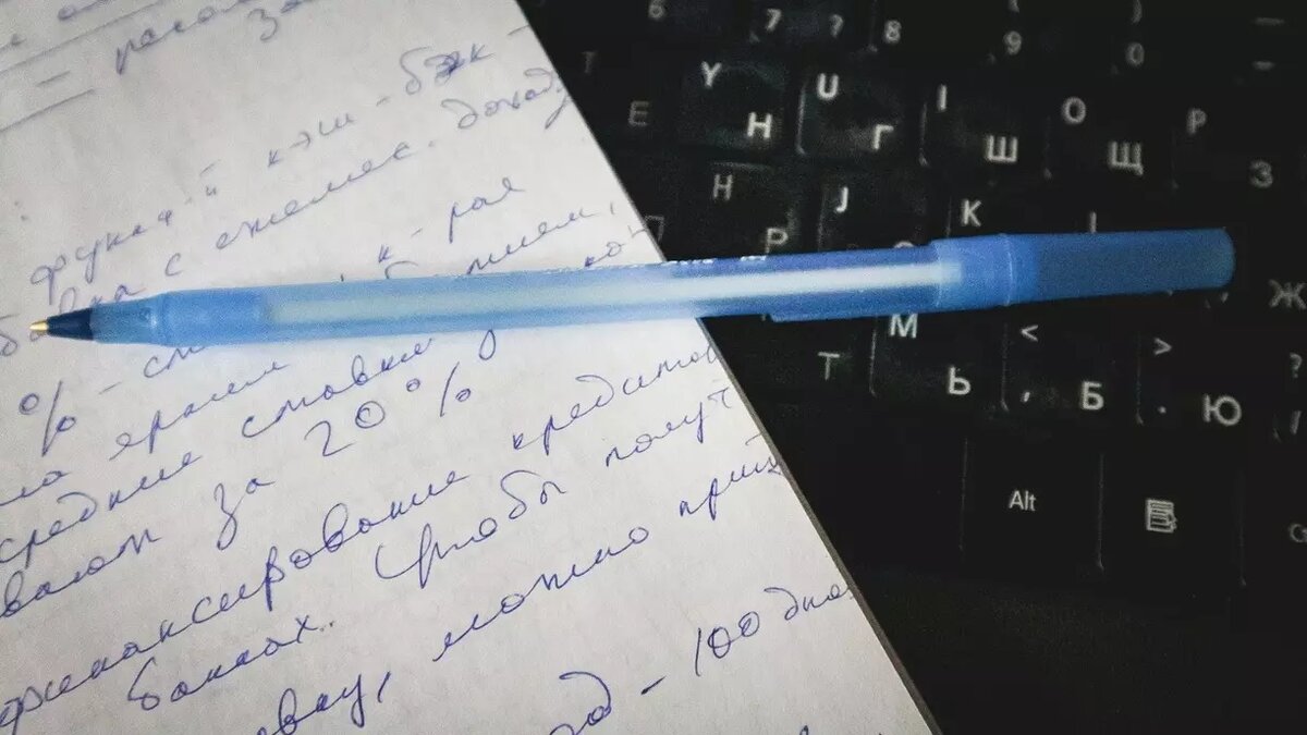     Источник: 1MI