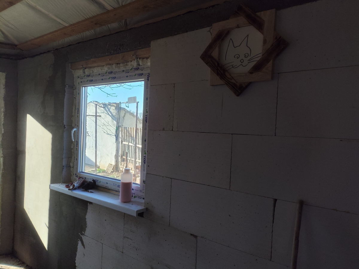 Это только у первого окна