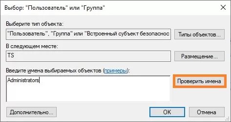 Увеличение кредитного лимита по карте. Что значит лимит обнулен. Как убрать лимит времени. Лимиты и ограничения. Что значит лимит обнулен.