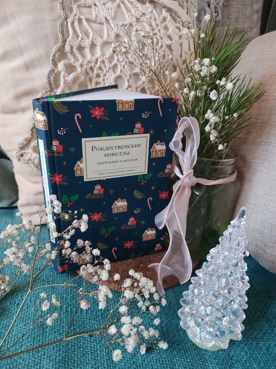 14.01.2025 Больше фото в галерее.