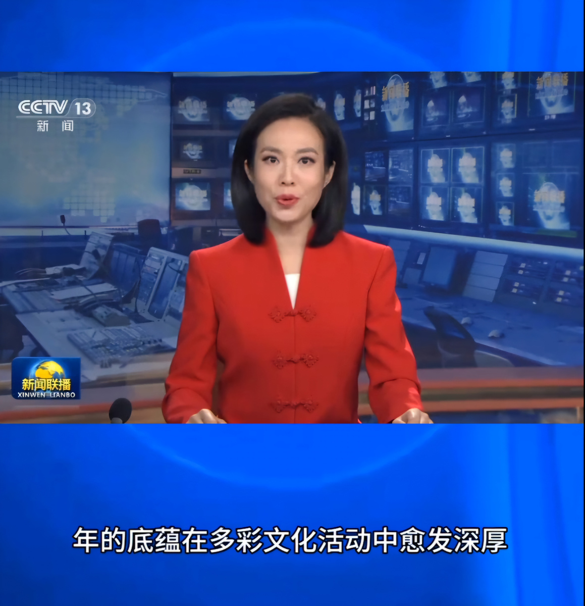 Сегодняшние новости с субтитрами