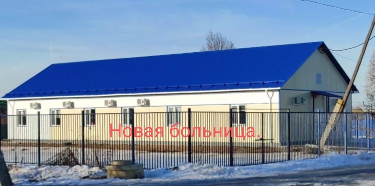 Фото сделал мы казахи.