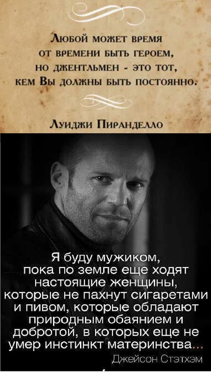 Смысл жизни автостопом. Смысл жизни автостопом