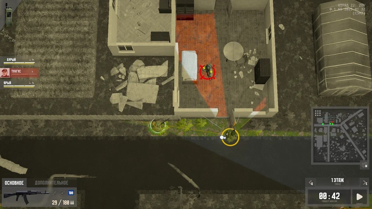 Скриншоты игры Отряд 22: ZOV