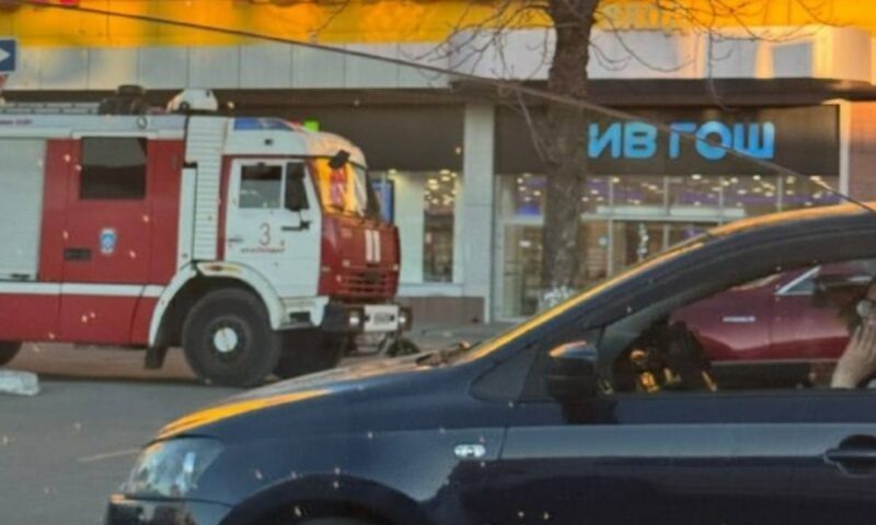    Фото t.me/Region_23_news