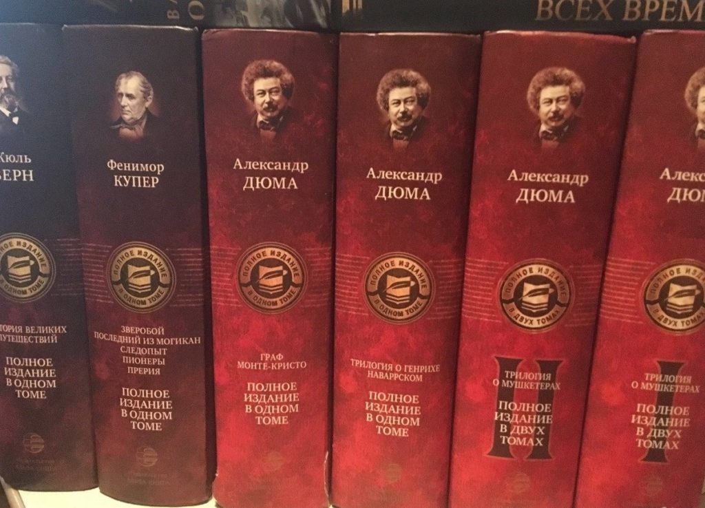    Фото: unidoski.ru