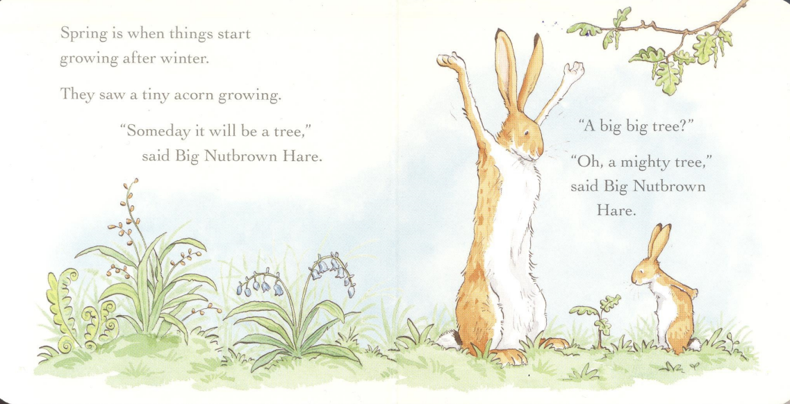 Очень нежно