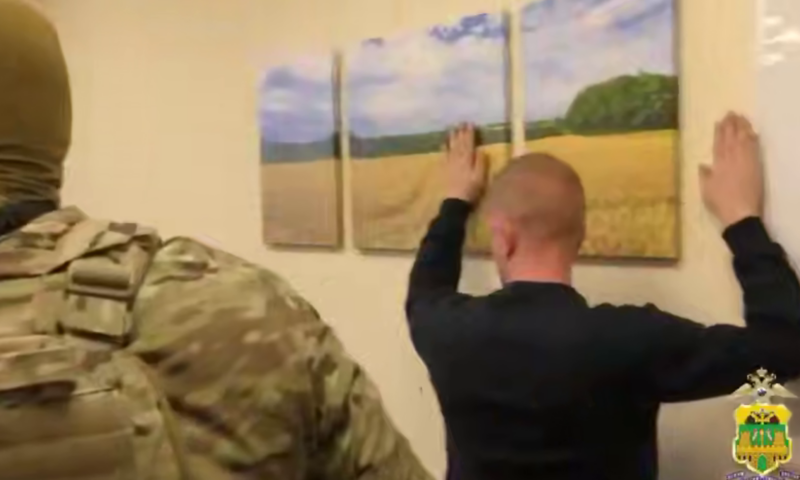    Фото t.me/mvd_23