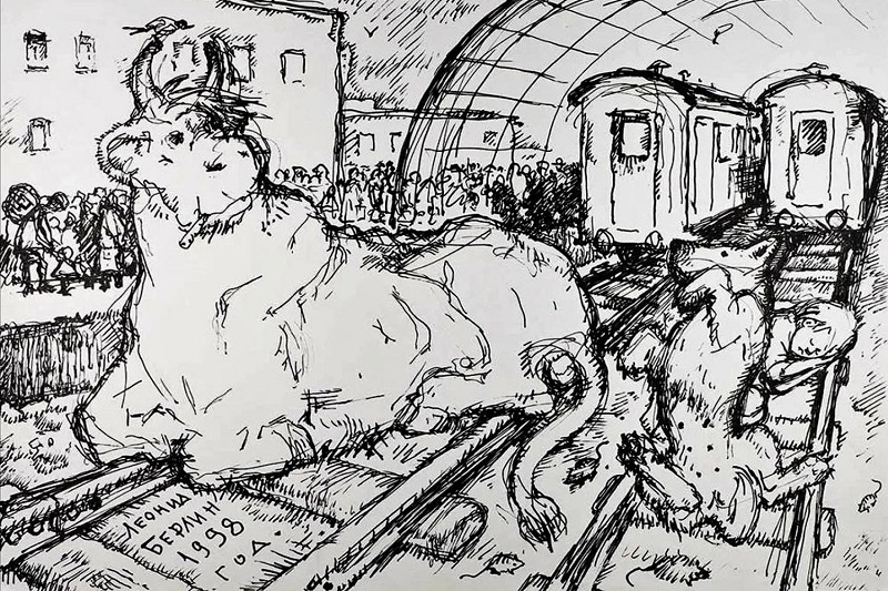 Рисунок Л. И. Берлина "На вокзале" 1998 г., найденный на сайтах нескольких аукционов.