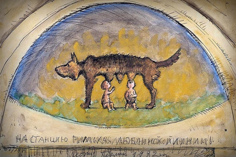 Эскиз Л. И. Берлина "Капитолийская волчица" скульптурного оформления станции Римская 1992 г., найденный в интернете.