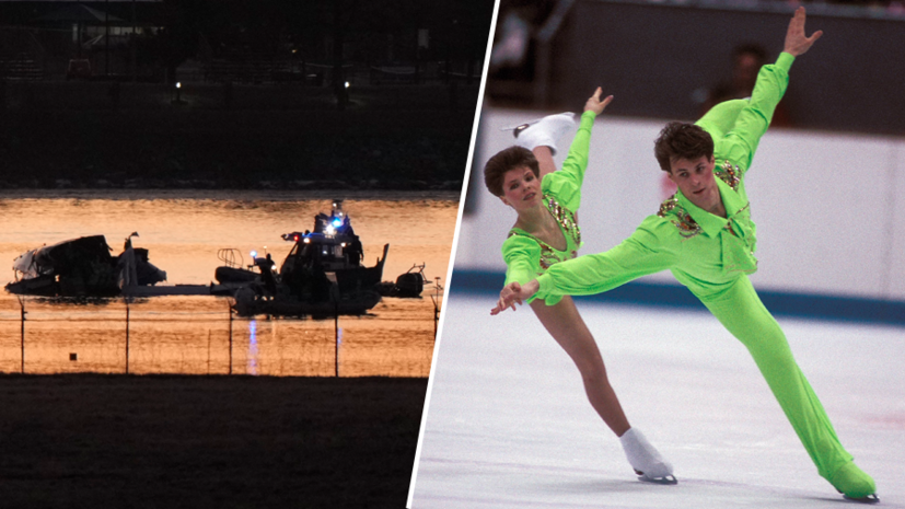   AP IMAGO/www.imago-images.de/globallookpress.com