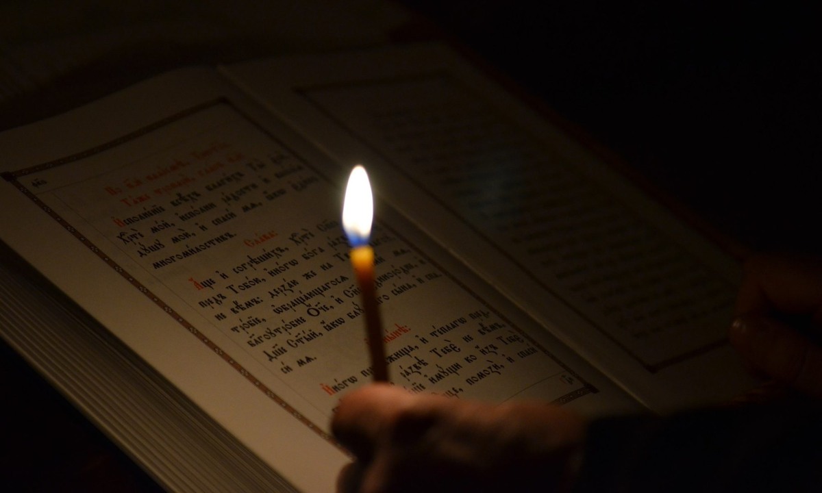 Источник изображения: Источник изображения: media.elitsy.ru