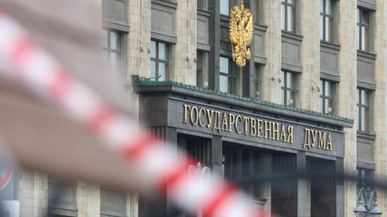    В Госдуме готовят законопроект о запрете сатанизма Богдан Герцен