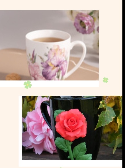 Любимые кружки.